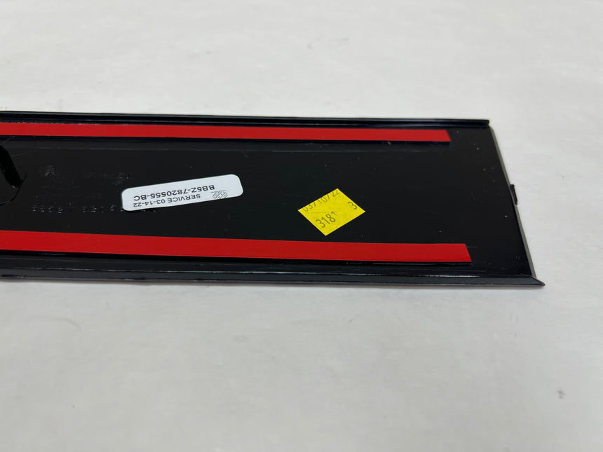 2011-2019 Ford Explorer Driver Side Door Molding Applique Without Keypad