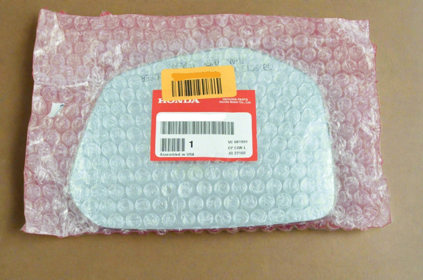 2016-2021 Honda Civic Non-Heated Passenger Side Mirror Glass For Non Signal Mirrors Only