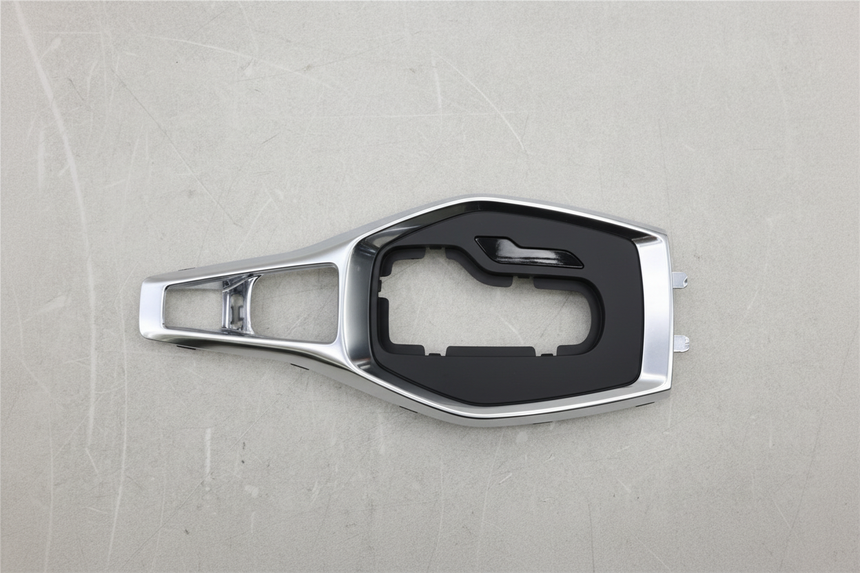 2016-2024 Chevrolet Camaro Center Console Auto Trans Trim Plate Silver OEM