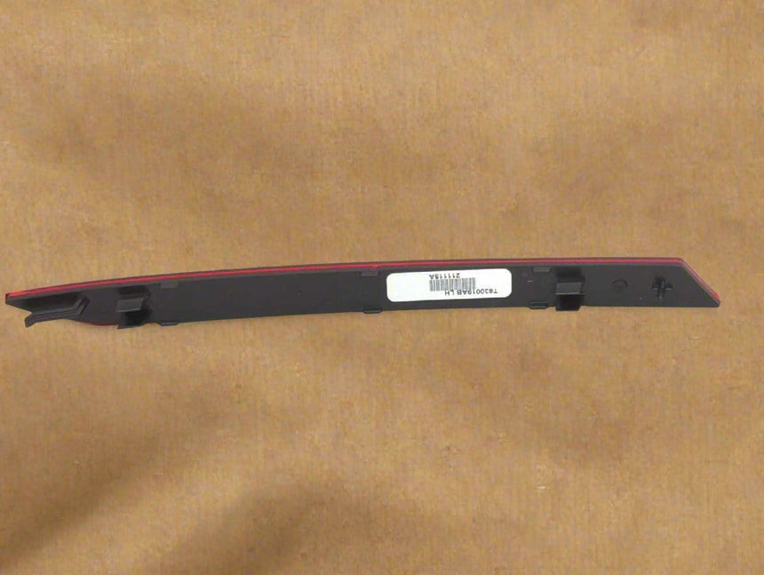 2017-2020 Lincoln Continental Driver Side Rear Bumper Lower Reflector OEM