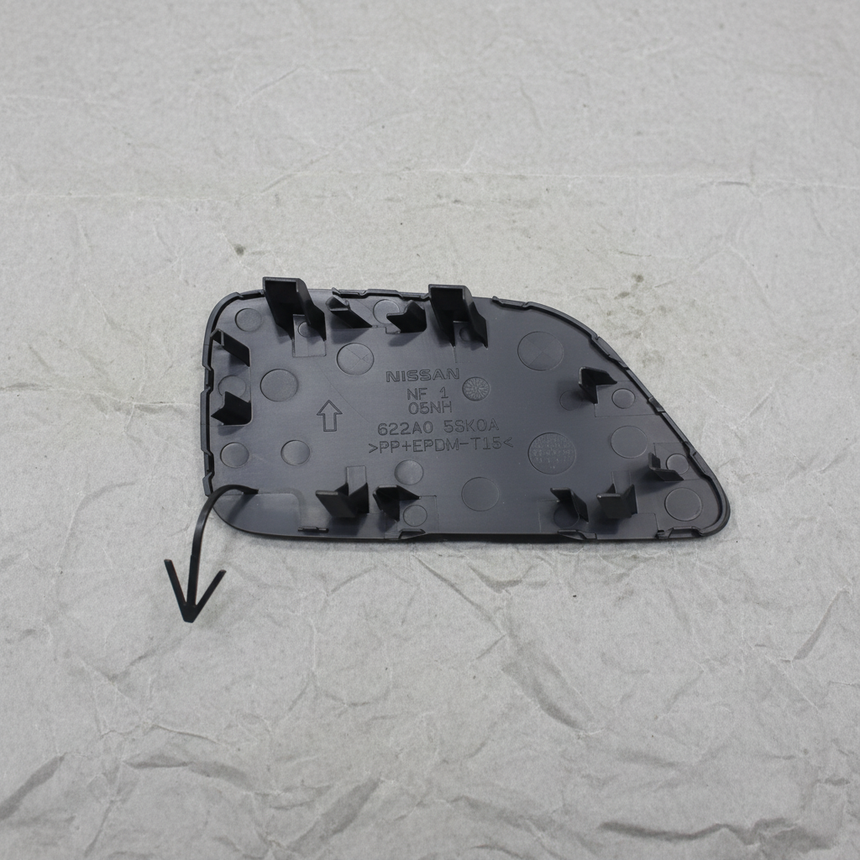 2018-2025 Nissan LEAF OEM Front Bumper Tow Bracket Cover - Full View 2