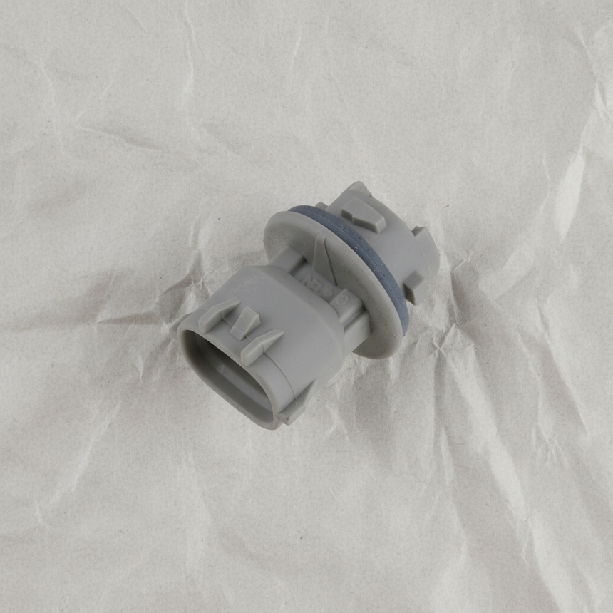 2019-2025 Nissan Altima Rear Backup Lamp Bulb Socket Genuine OEM
