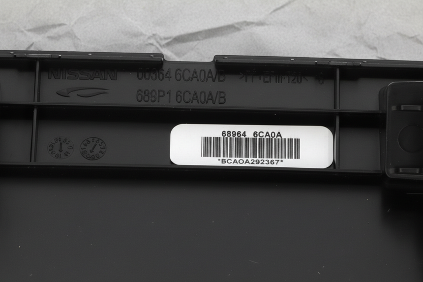 2019-2025 Nissan Altima Interior Bay Fuse Box Cover Charcoal Genuine OEM