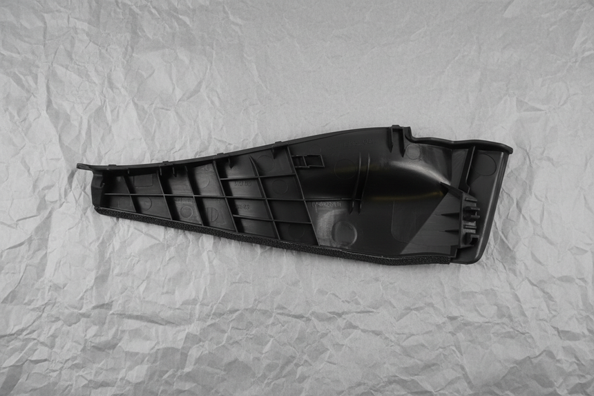 2013-2015 Nissan Altima Driver Side Front Fender Cover OEM