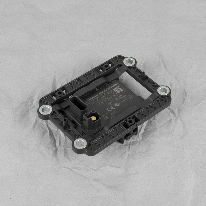 2024-2025 Nissan Rogue Adaptive Cruise Distance Sensor OEM - Full View Angle 2