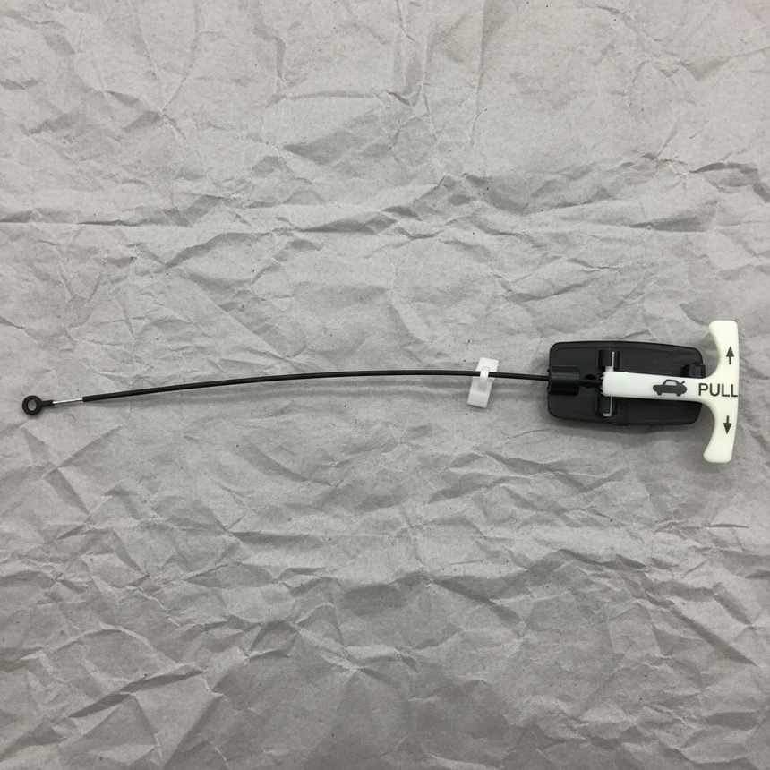 2019-2025 Nissan Altima Sentra Genuine OEM Trunk Emergency Release Lever - Full View