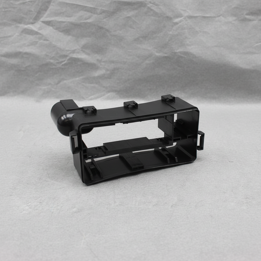 2020-2025 Nissan Versa 1.6L Engine Bay Relay Box Frame OEM