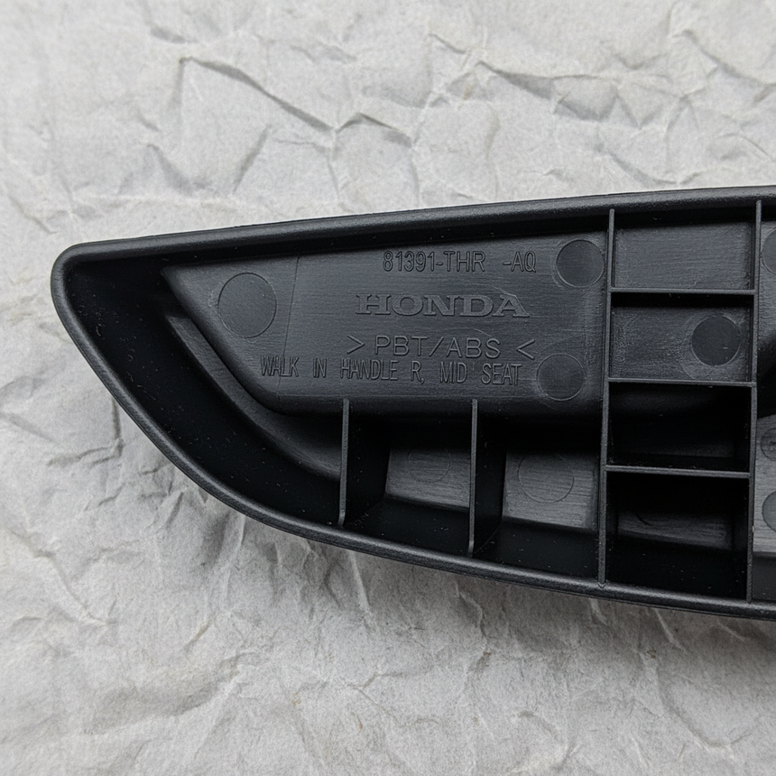 2021-2024 Honda Odyssey Middle Seat Recliner Handle Right Black Genuine OEM – Center Detail Angle 2