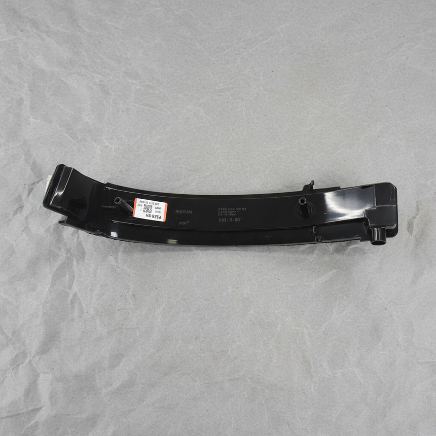 Nissan Passenger Side Mirror Turn Signal Lamp - Full View 2