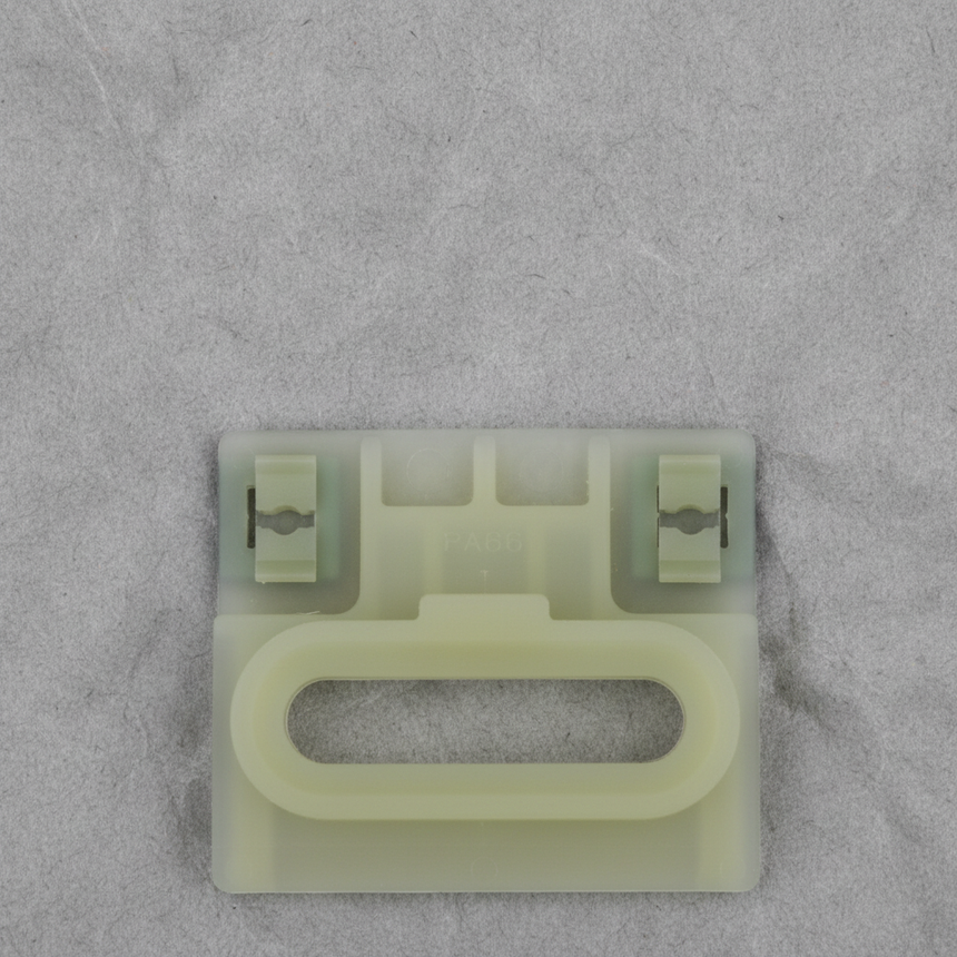 2003-2009 Nissan 350Z OEM Rear Bumper Side Bracket Retainer Fits Either Side Without Nismo or Convertible