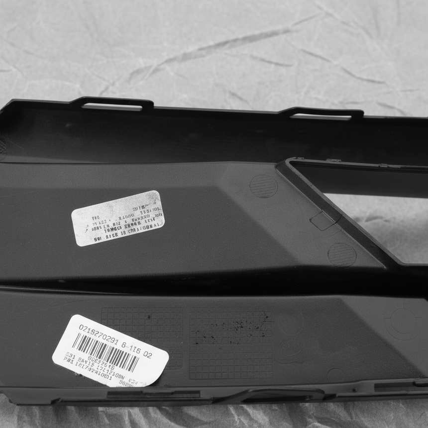 Volkswagen Tiguan Bumper Trim Bottom Detail 2
