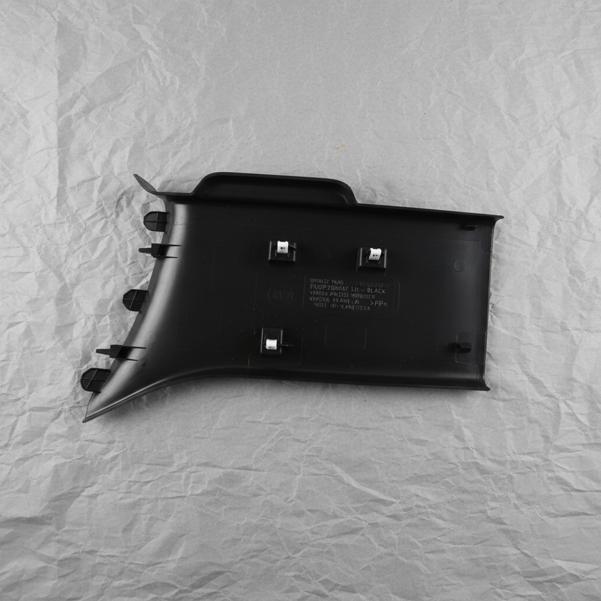 2017-2026 Pacifica Voyager Rear Driver Door Scuff Plate Black OEM