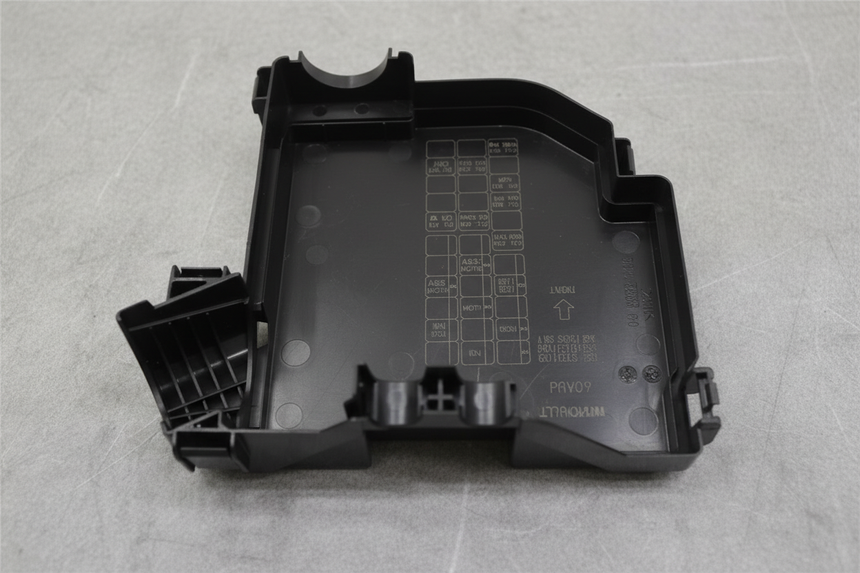 2019-2023 Nissan Altima OEM Engine Fuse Relay Box Cover 2.0L 2.5L