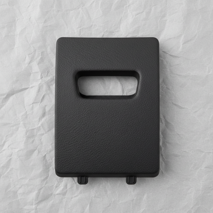 2015-2024 Nissan Murano Black Door Fuse Box Cover Genuine OEM – top detail