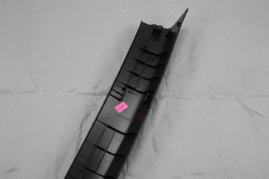 Rear Driver Side Door Sill Entry Plate - Middle Detail Angle 2