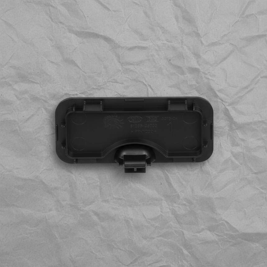 Kia Sorento Tail Gate Handle Cover Full View 2