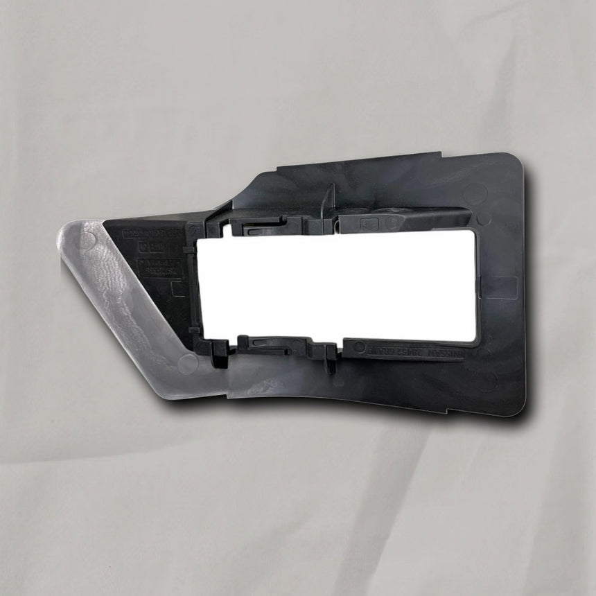 2021-2023 Nissan Rogue Passenger Side Electric Unit Bracket OEM
