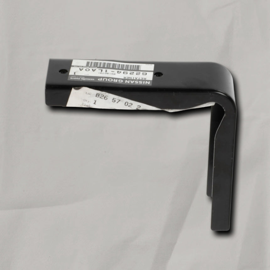 2017-2023 Nissan Armada Right Front Bumper Cover Bracket OEM
