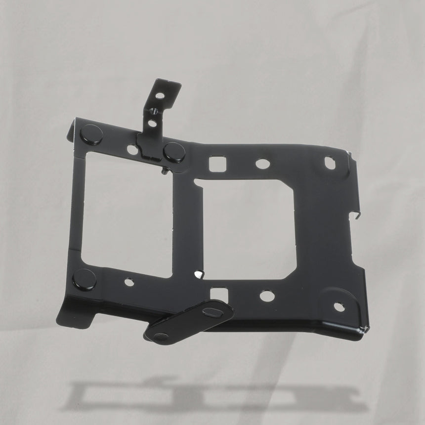 2024-26 Nissan Rogue Cruise Control Distance Sensor Bracket OEM