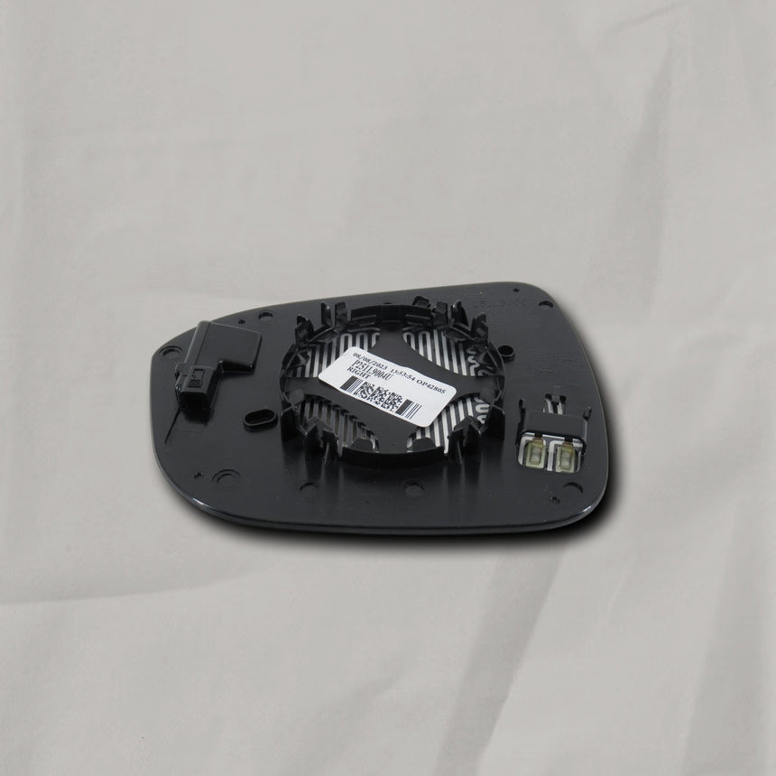 2021-2024 Nissan Rogue Pass Mirror Glass US Built w/Heat 2.5L OEM