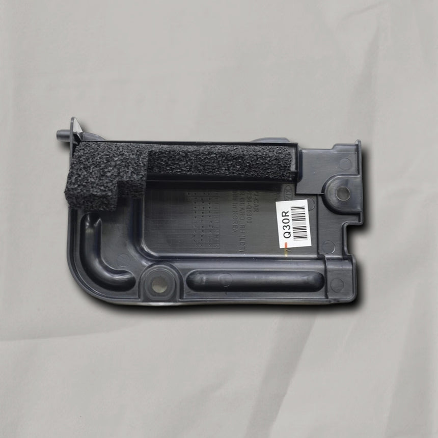 2021-2024 Kia Seltos Passenger Side Air Baffle Guard OEM