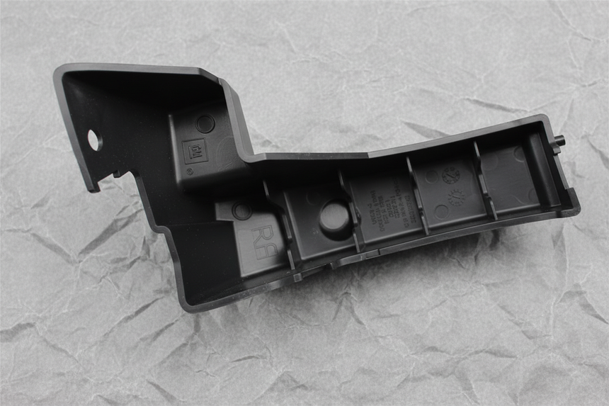 2019-2023 Cadillac XT4 OEM Front Bumper Cover Lower Reinforcement Passenger
