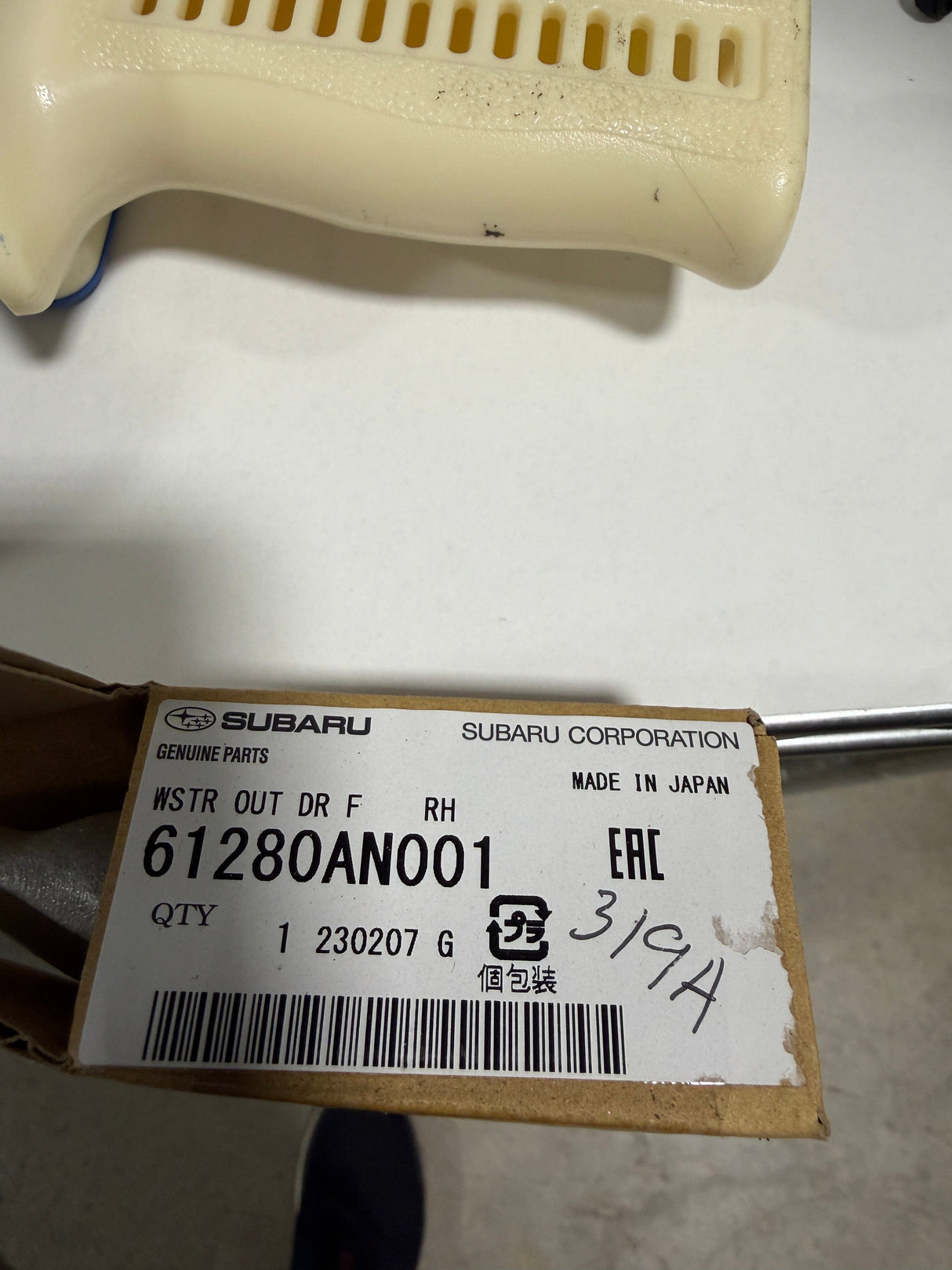 CL0925-61280AN001-F13 20-25 Subaru Legacy/Outback Pass Side Front Outer Door Molding OEM