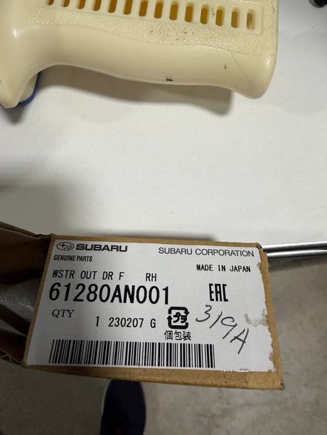 CL0925-61280AN001-F13 20-25 Subaru Legacy/Outback Pass Side Front Outer Door Molding OEM