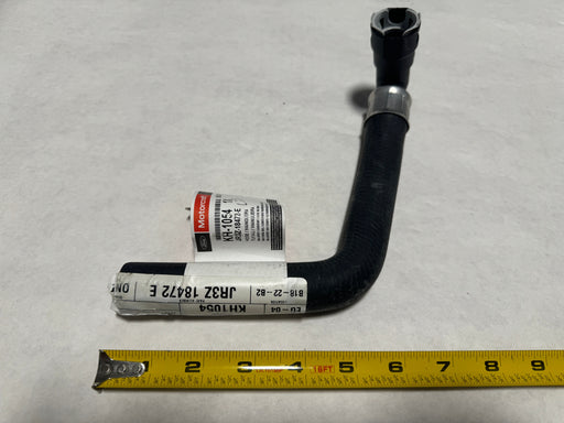 JR3Z-18472-E-C23 2001-2004 Ford Mustang 3.8 Heater Water Inlet Hose OEM