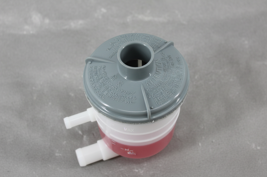 2003-2007 Honda Accord Power Steering Reservoir Tank Genuine OEM No Cap