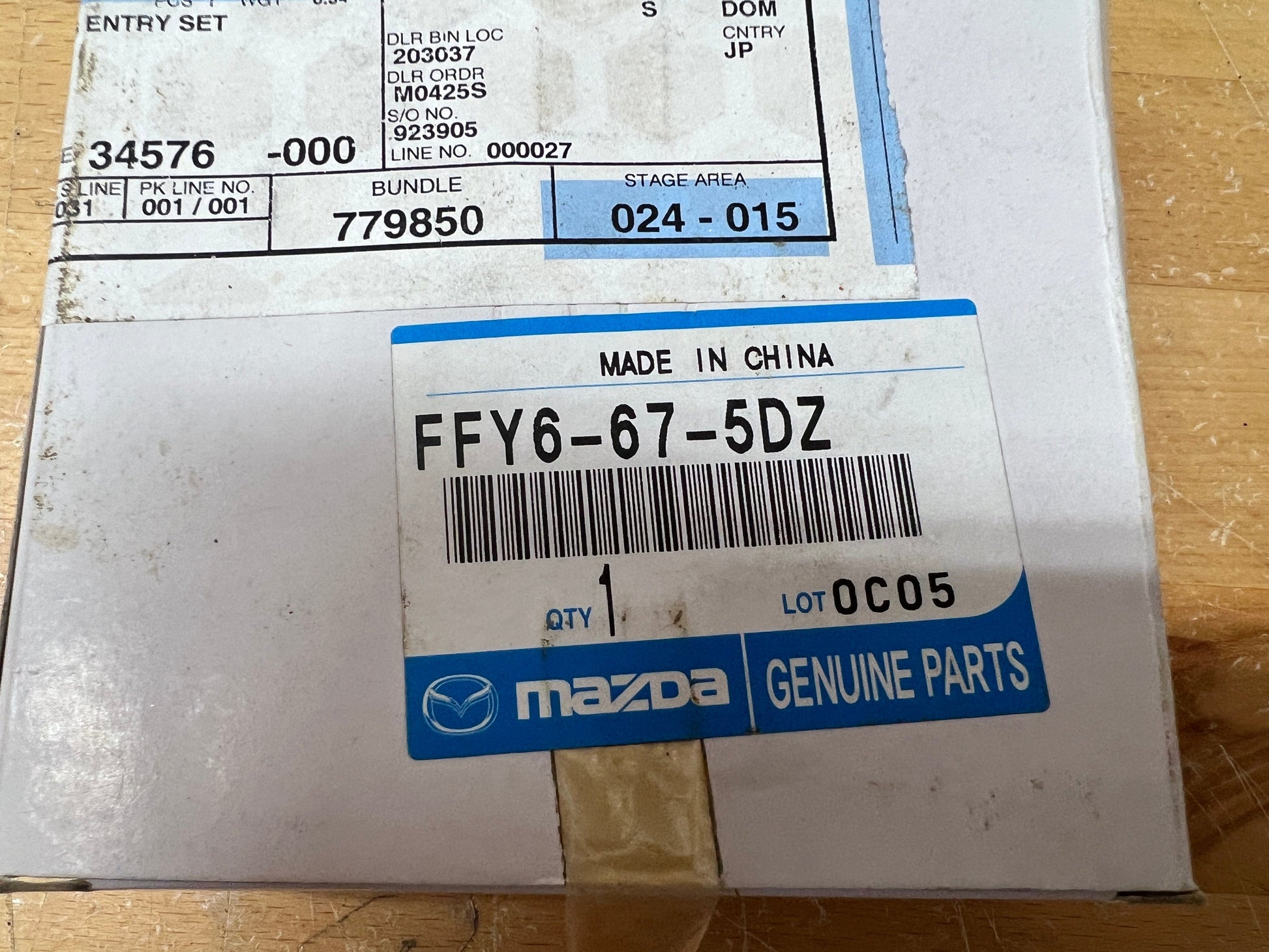 CL-0623- FFY6-67-5DZ-G17 2009-2011 Mazda RX-8 Keyless Entry Module FFY6-67-5DZ OEM New