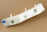 2013-2016 Chevrolet Spark Passenger Side Rear Bumper Side Guide Bracket Genuine OEM