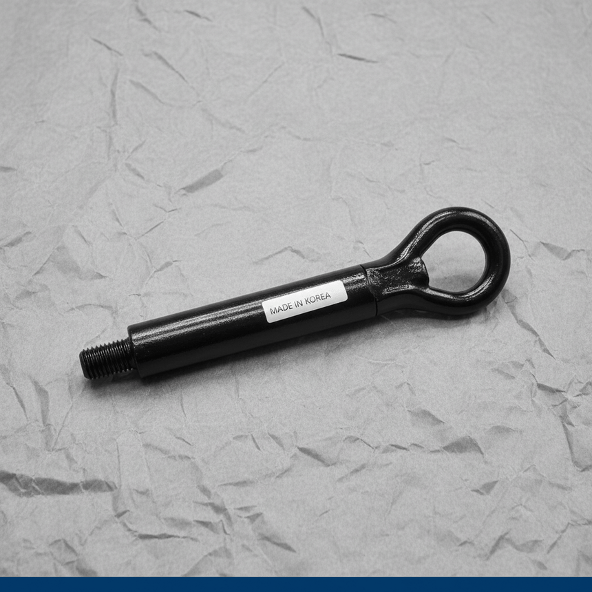 2014-2024 Chevrolet Camaro Cadillac CTS Tow Hook Eye Genuine OEM