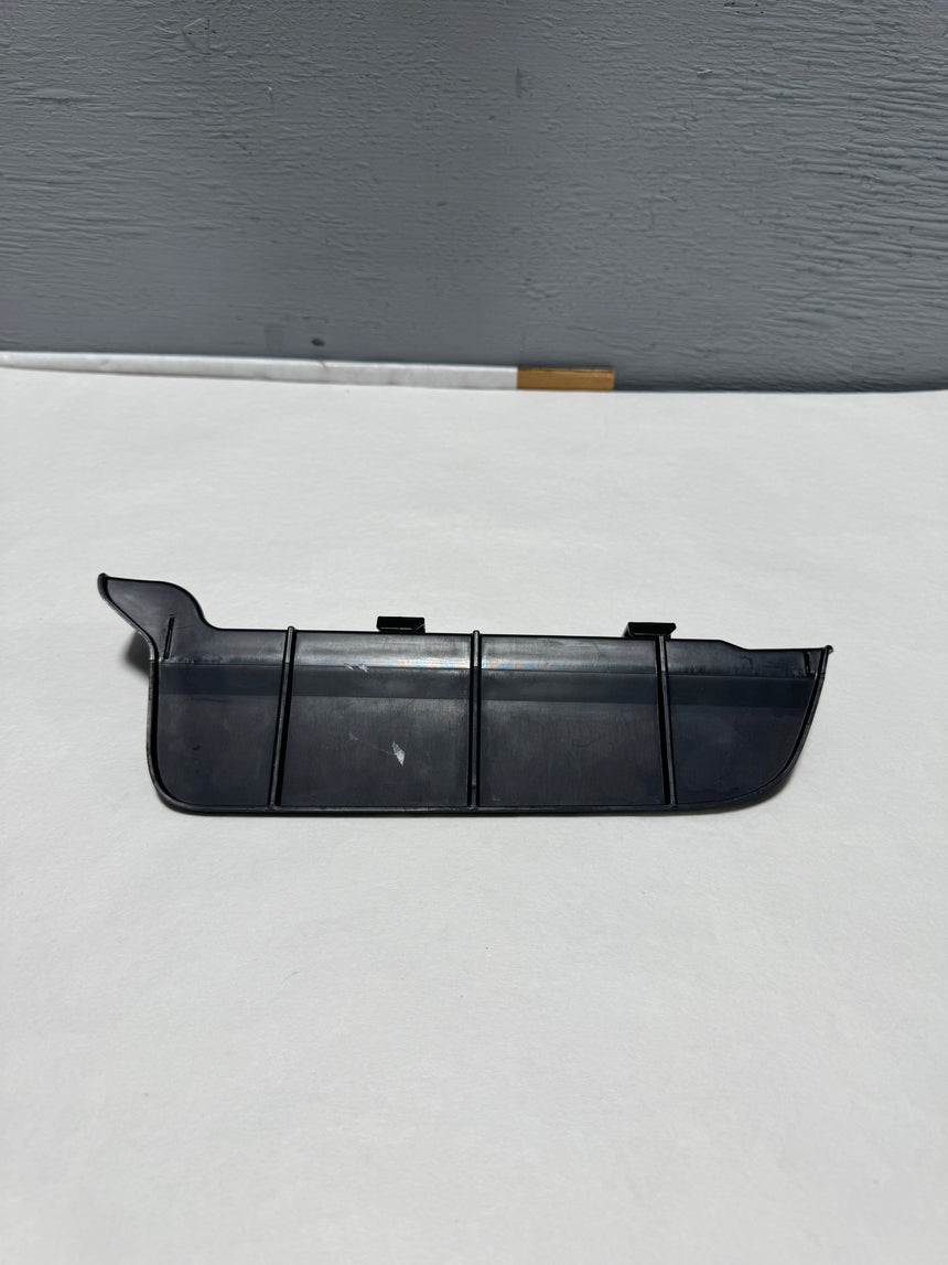 2017-2021 Mazda CX-5 Passenger Side Splash Shield OEM