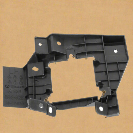 DGH9-50-2B1 2020-2023 Mazda CX-30 Driver Side Rear Bumper Mounting Bracket Plate Genuine OEM
