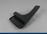 2020-2024 Toyota Highlander Driver Side Rear Mudguard Flap Genuine OEM