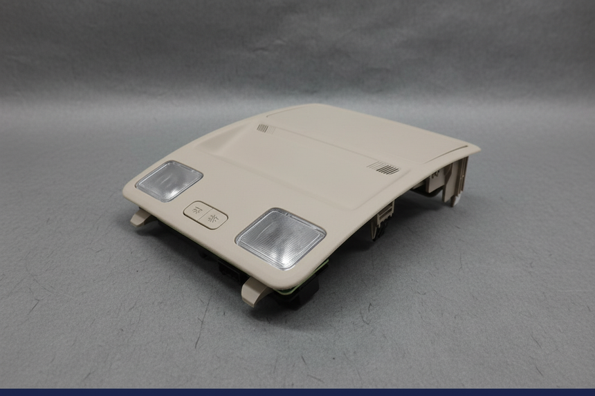 2020-2025 Ford Escape Overhead Console Sandstone Without Panoramic OEM