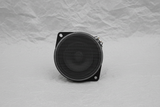 2021-2024 Jeep Grand Cherokee Dash Speaker - Craft Paper