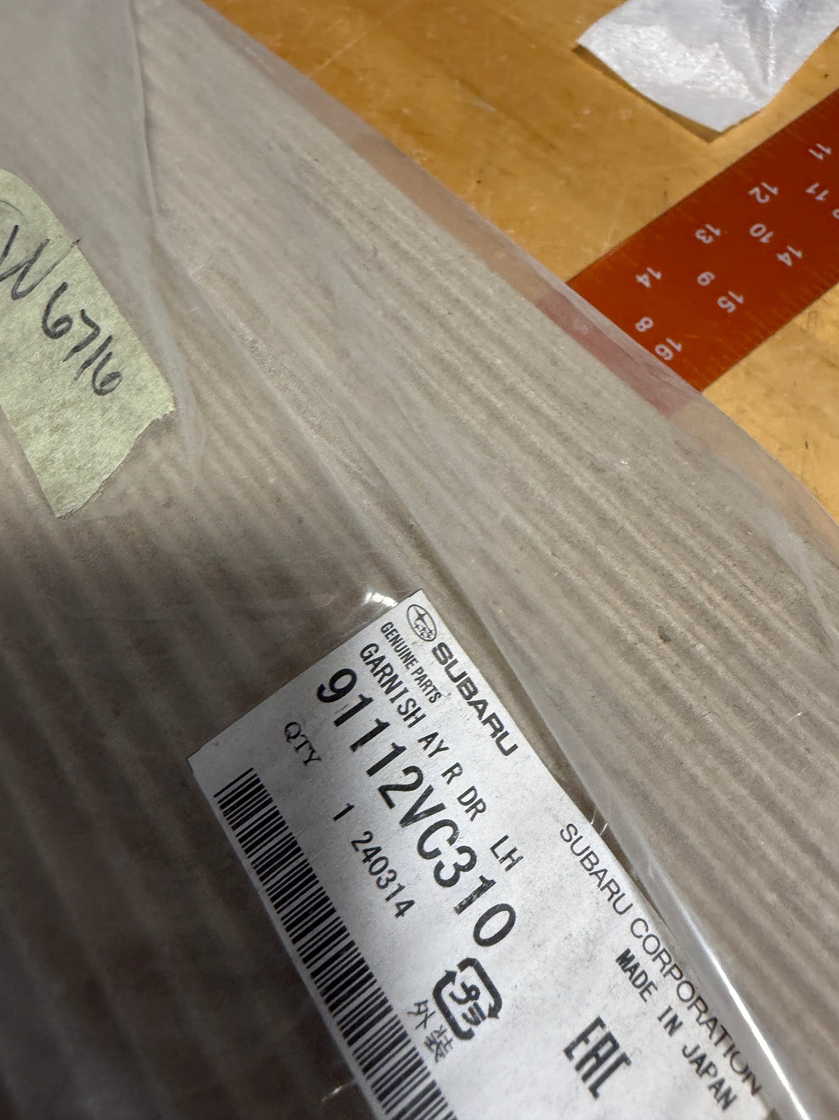 CL0925-91112VC310-G23 22-24 Subaru WRX Driver Side Rear Wheel Arch Molding OEM