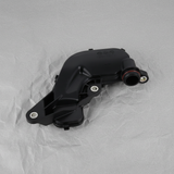 2016-2025 Nissan Altima Rogue Oil Pick-Up Genuine OEM - Full View