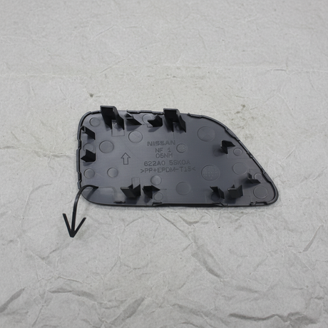 2018-2025 Nissan LEAF OEM Front Bumper Tow Bracket Cover - Full View 2