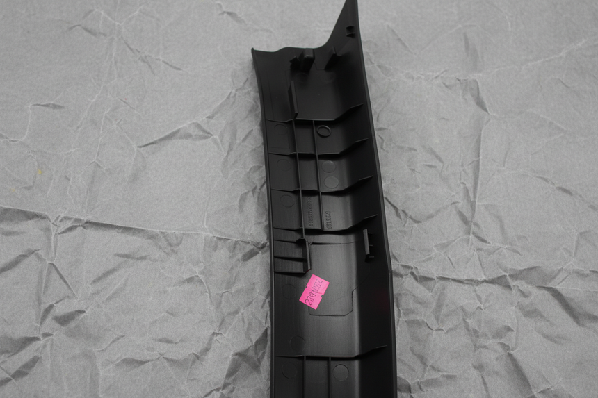 Rear Driver Side Door Sill Entry Plate - Top Detail Angle 2