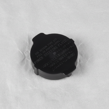 2009-14 Nissan Murano Genuine OEM Power Steering Reservoir Cap 3.5L Full View