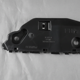 2016-2023 Mazda CX-9 Front Driver Side Bumper Side Retainer OEM