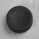 Nissan Murano Coolant Cap Middle Detail