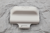 Ash Gray Sunroof Handle - Top Section Detail