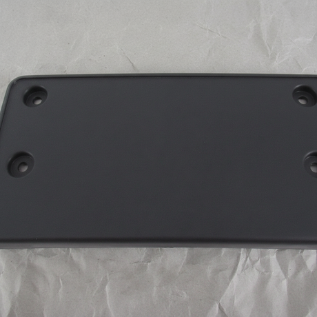 2018-2021 Volkswagen Tiguan OEM Front License Plate Bracket No Hardware