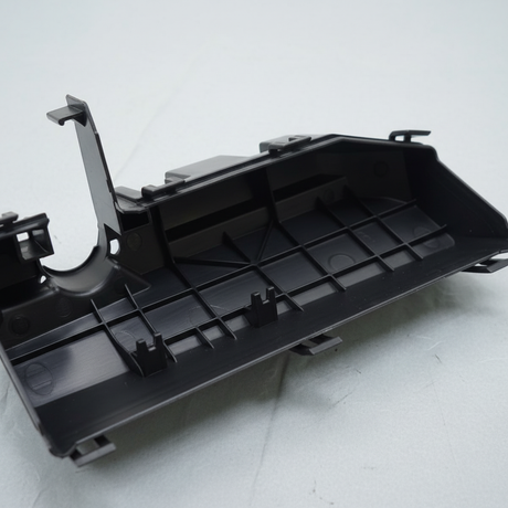 Nissan Rogue Rogue Sport Qashqai Fuse Relay Box Lower Cover OEM - Middle Macro Crop 2