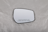 2018-2025 Nissan Kicks LEAF Versa Passenger Door Mirror Glass No Heat OEM