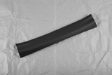 2013-2017 Nissan Sentra Rear Driver Side Door Sill Entry Plate - Full View